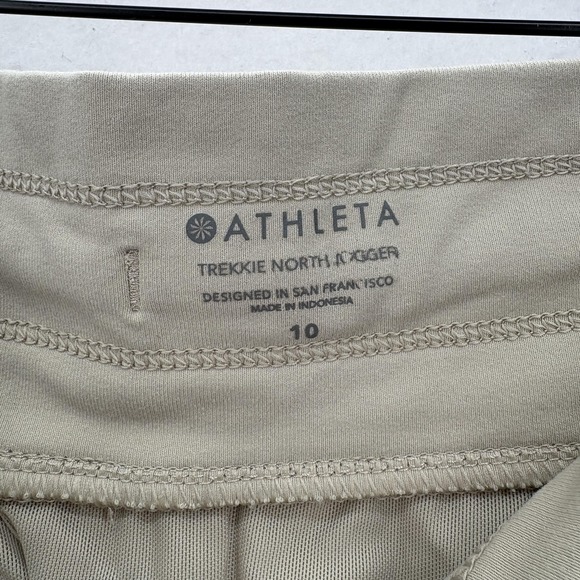Athleta Trekkie North Jogger Pants Womens 10 Beige Hiking Travel Trail Gym Yoga - Picture 4 of 13